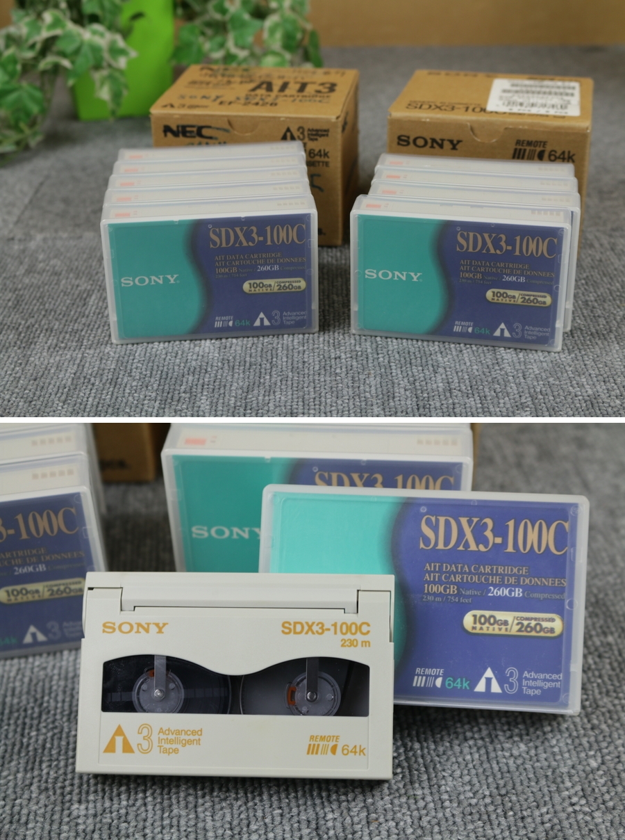 ソニー SONY】データカートリッジ９点セット SDX3-100C [現状品]. .Yahoo Japan Auction. Bidding u0026amp  Shopping Support u0026 Deputy Service- Japamart