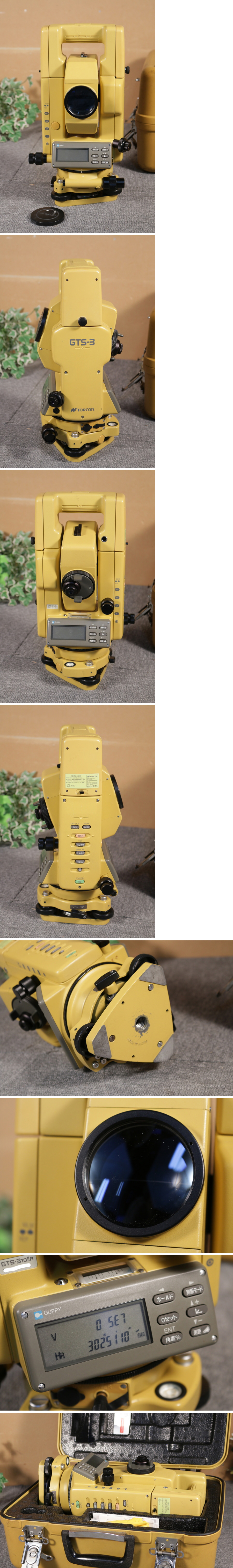 ヤフオク! - 現状 トプコン トータルステーション TOPCON GTS... - 測定器（independentprobe.com）