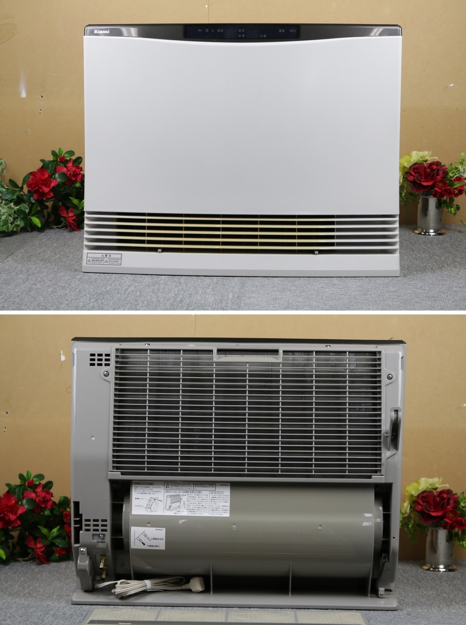流行 温水ルームヒーター RFM-Y53EA 室内機 08年製 暖房 内部清掃済み R163
