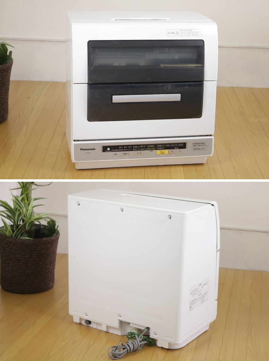 定番人気安い食器洗い乾燥機（NP-TR6）2014年製 生活家電　動作可 食器洗い乾燥機