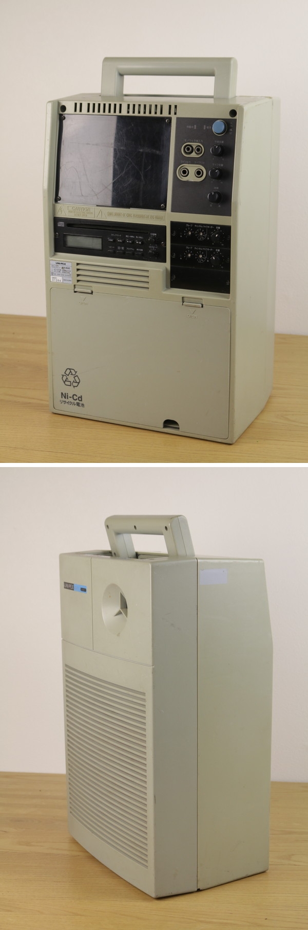 総合福袋 【ユニペックス UNIPEX】ワイヤレスアンプ(WA-852C) ジャンク! - その他 - www.comisariatolosandes.com 総合福袋 【ユニペックス UNIPEX】ワイヤレスアンプ(WA-852C) ジャンク! - その他 - www.comisariatolosandes.com