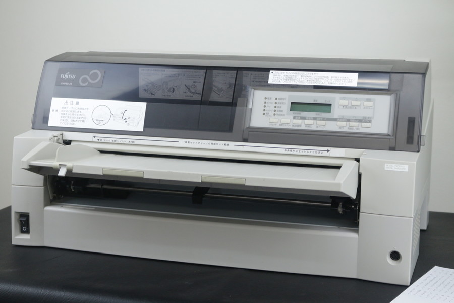 富士通 FUJITSU】ドットプリンタ（FMPR5420）15年製 現状品