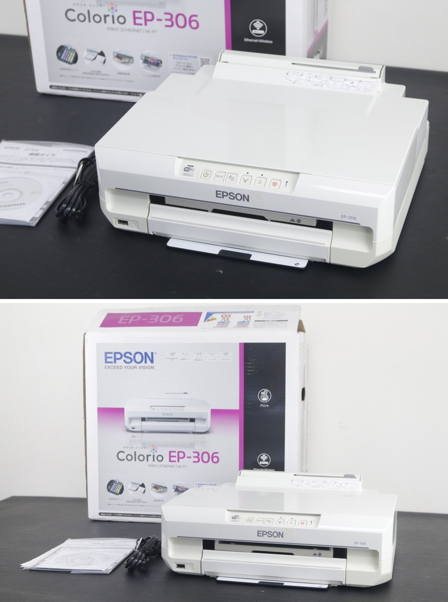 EPSON】インクジェットプリンタ（EP-306）15年製 ジャンク扱い 