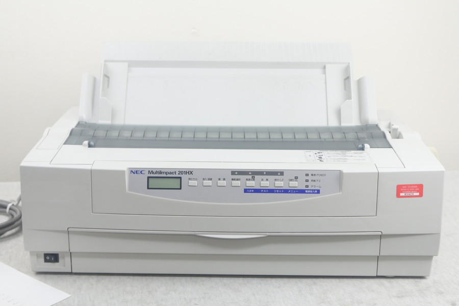 NEC MultiImpact 201MX PR-D201MXドットプリンター 取説、CD付属 複写
