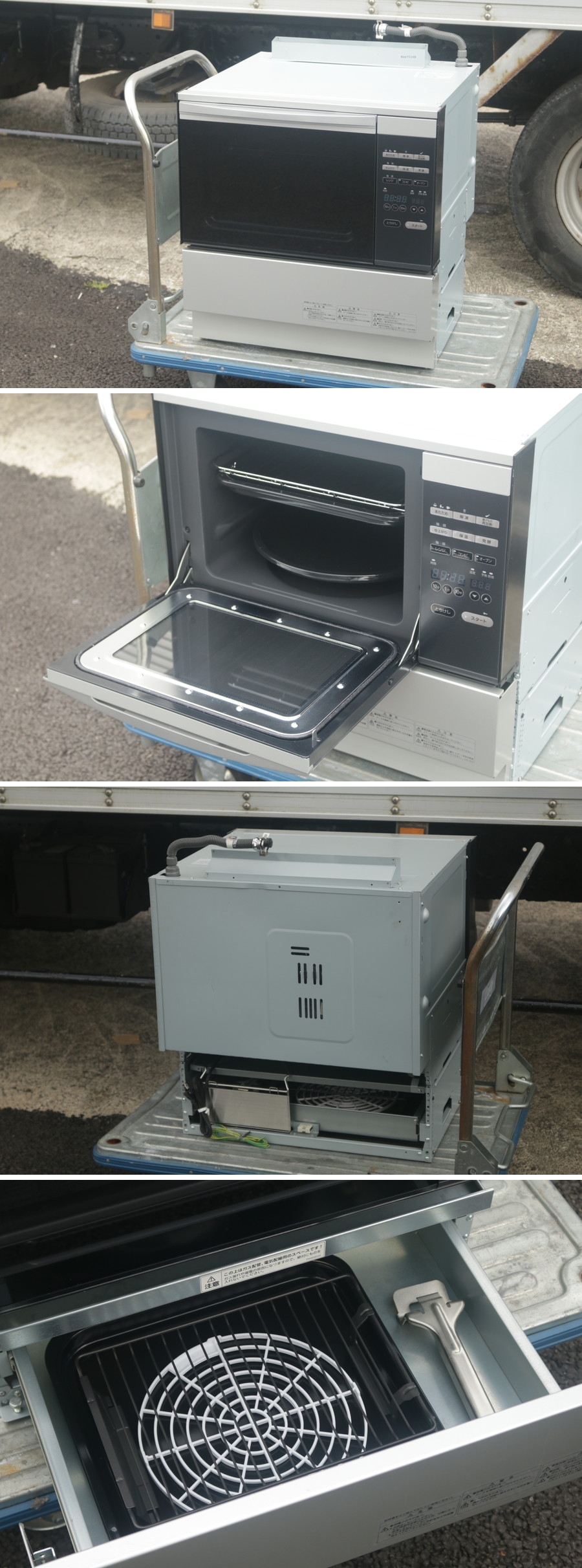 unused!![Harman Hamann ] combination range gas high speed oven (GMO