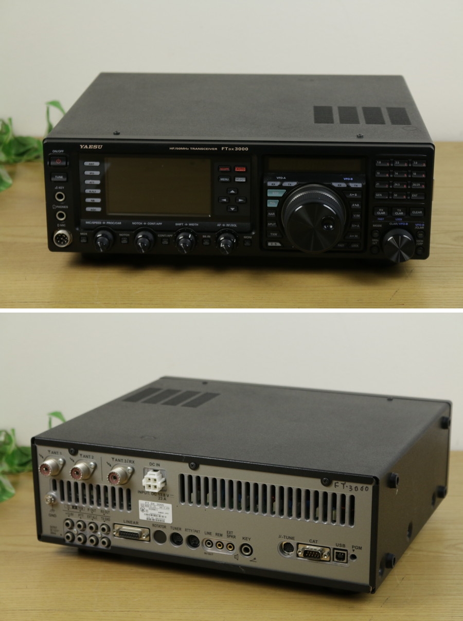 ヤエス FTDX3000D (100W) 八重洲HF 50MHz機 - 2