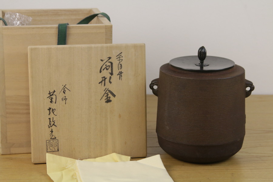 正規 【菊池政光】鉄釜 糸目筒形 糸目竹 山形鋳物 茶釜 茶道 共箱 管 ...