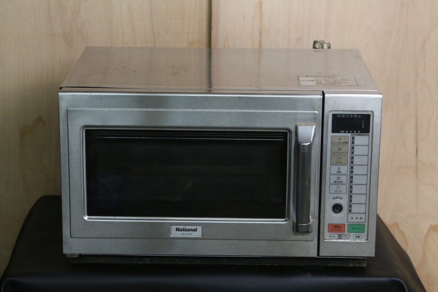 National ナショナル 業務用電子レンジ 02年製 NE-CV60