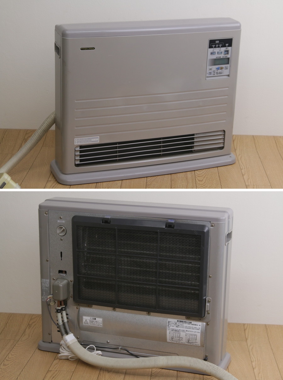 コロナ 温水ルームヒーター CRH-580CS 公式通販